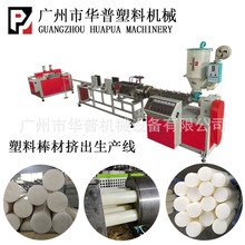 PP���l܉��֧�ΗU���a�O�� 10mmPP�z���D���C