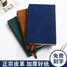 A5PӛӺs̄kPܛƤӛ±a6Sӛ