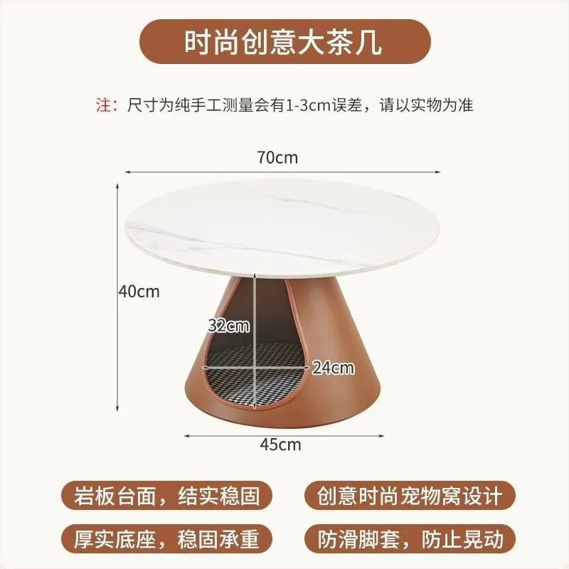 브라운 카본 스틸 바닥 대형 [슬레이트 데스크탑]