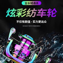 �羳�Ų�������ȫ�����߱����� ԶͶ�ֺ�����ê���ַĳ�������