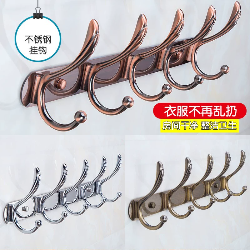European -style stainless steel clothing hook door hook hook hook hook hook bathroom wall hanging wall hanging hanging wall wall linked hook