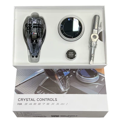 X5 Gear Lever Modified G38 — Other Automotive Interior Supplies
