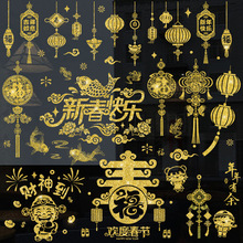 �����W��۴��ָ�ӭ�´������´��옷���鲣���������Ƴ������N��