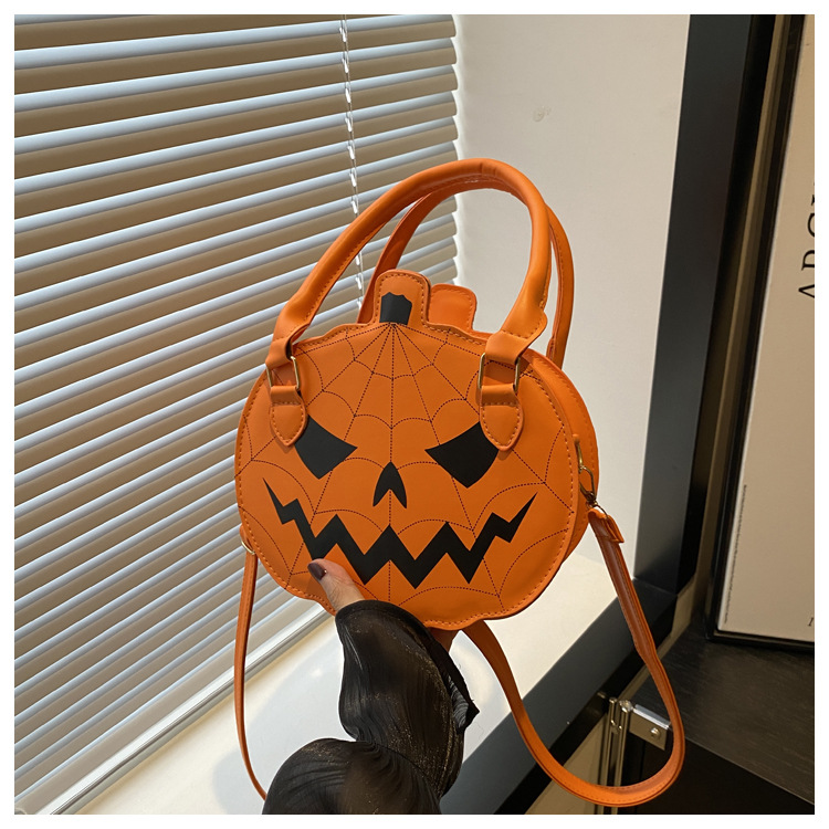 Vintage Style, Classic Style Style Round Shape Halloween Women's Pu Leather Pumpkin Vintage Style Classic Style Round Zipper Crossbody Bag
