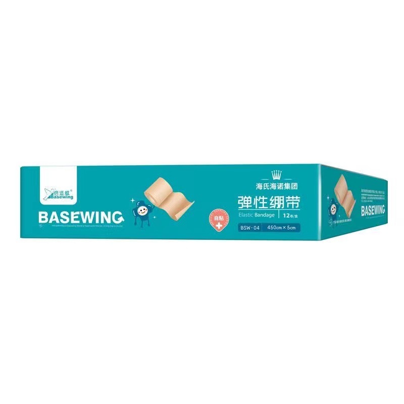 倍适威 弹性绷带-04型 （简装）5cm  BSW-04自粘型 5cm*450cm