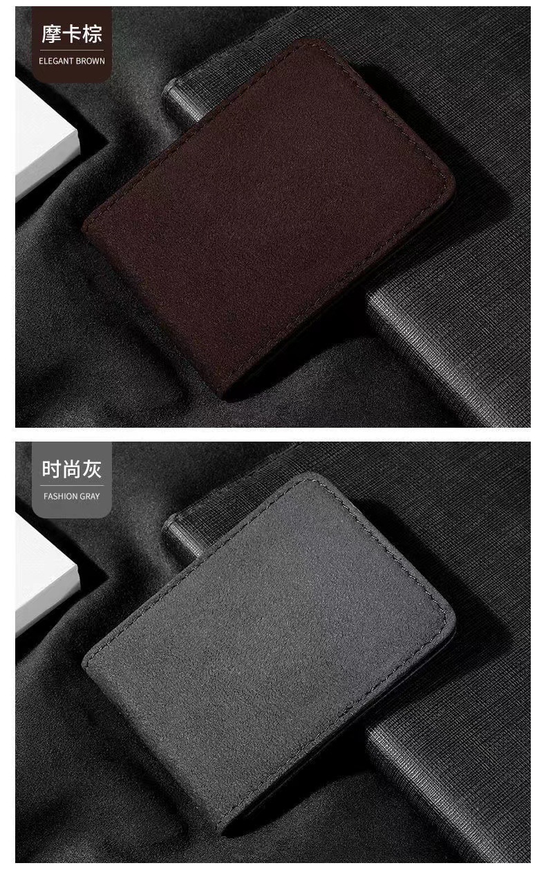 Car driver's license leather case suede driver's license book protective case motor vehicle license driving license multi-function protection card case