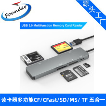 USB3.0x๦CF/CFast/SD/MS/ TF ๦x51