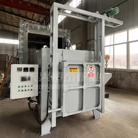 小型箱式回火炉/优惠供应箱式时效热处理炉