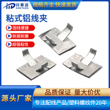 늾����|�����Aճʽ�̶��� ��ƽ���b�X�����zճ���� ���{ʽ���z�A