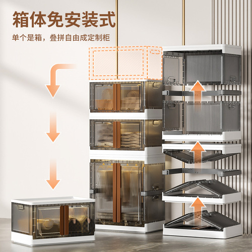 Household simple installation-free plastic storage cabinet Foldable large-capacity storage cabinet Children's toys and clothes wardrobe