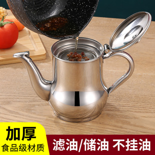 �V�W���P��͉ؼ��ÏN���b�͹޷�©�Ɖذ�ʿ�ص���ƿ�{ζƿ��