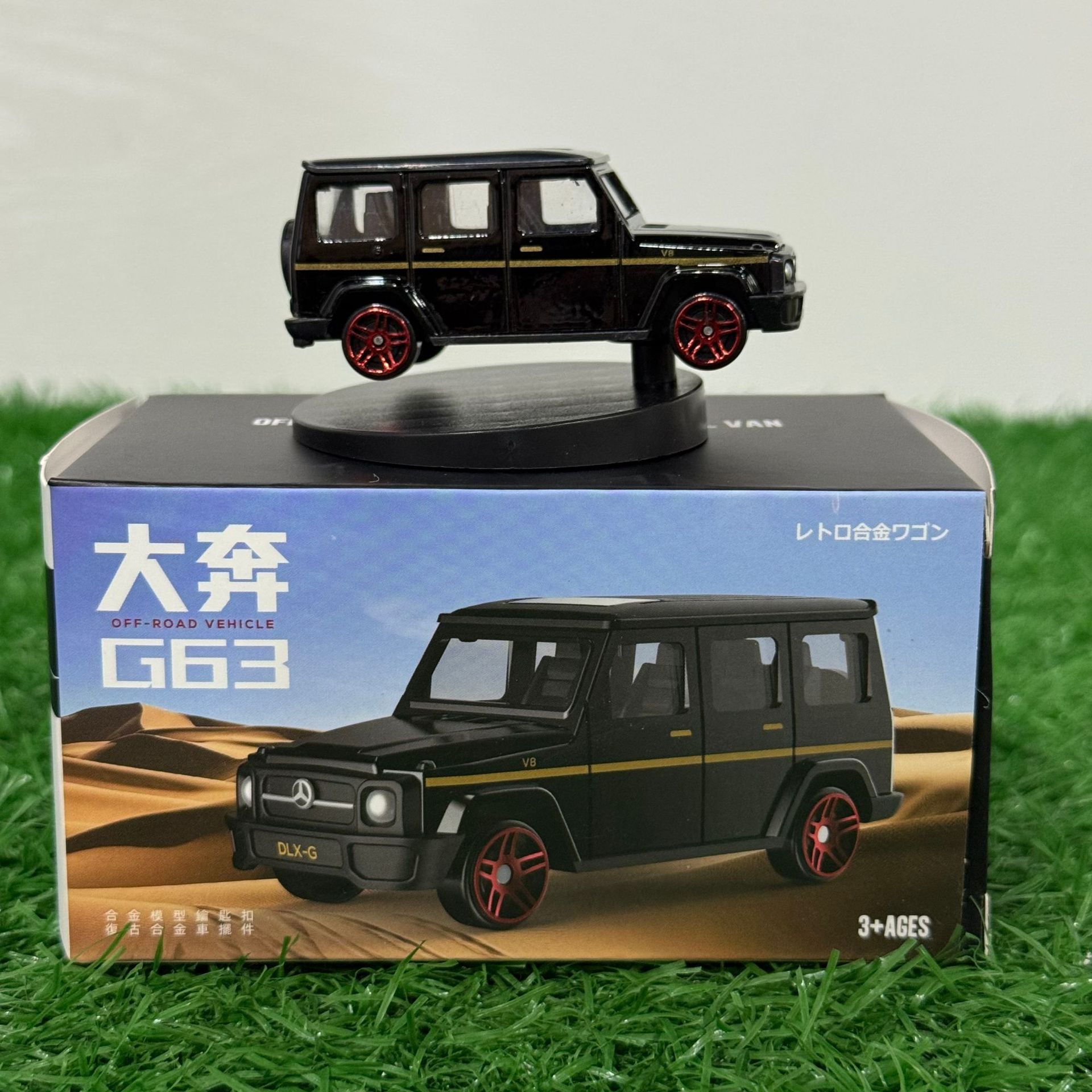 Modelo de coche de aleación AE86 coche deriva cola giratoria decoración modelo de juguete consola central decoración de coche