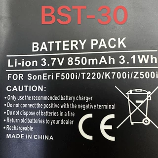 索爱K506c K508c T238 T290c电池 电板 BST-30  电池 BST-35电池