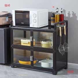 家用厨房铝合金餐具储物橱柜多层收纳柜简易餐边柜置物架子整理柜