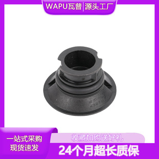 31359145 S60 V60 S80 S90 V90 V40 XC40沃-尔沃发动机零件机油盖-阿里巴巴