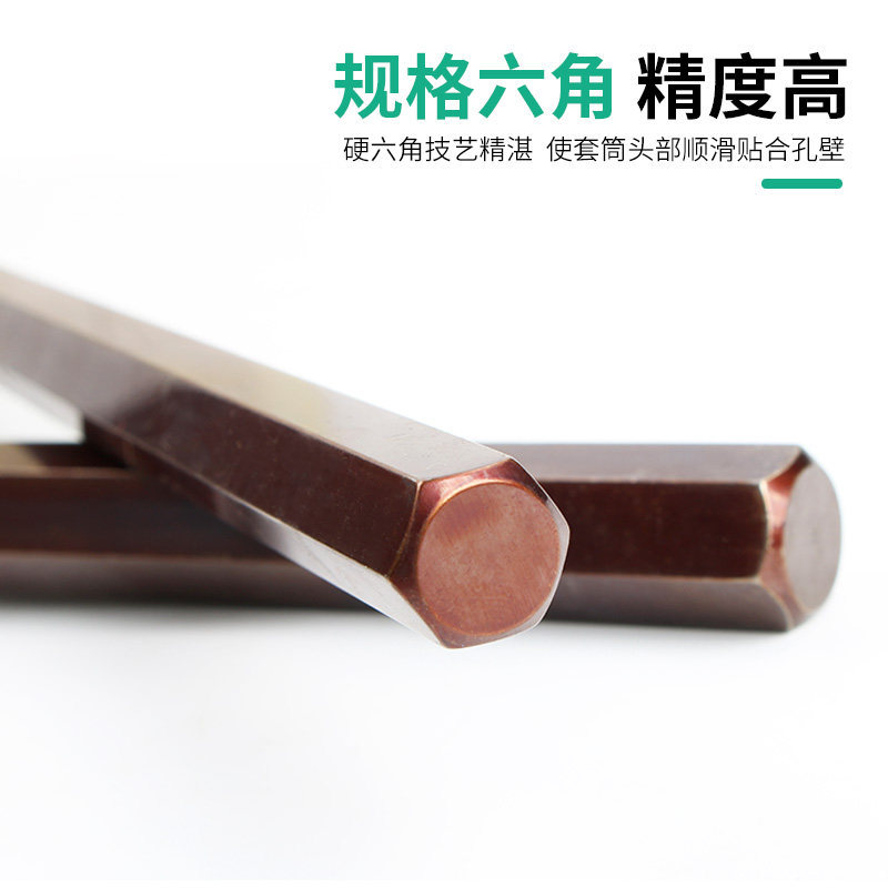 Llave de manguito hexagonal hembra 230mm alargado 1 / 2 manguito de lote de prensa hexagonal hembra tornillo cabeza de manguito