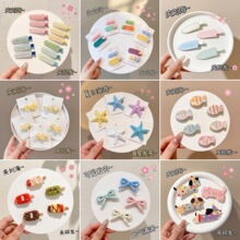 ��Ͱ��l�AŮ2026�¿�߼��Ђ�߅��l�����A�ɐ���Ů�l���^A��