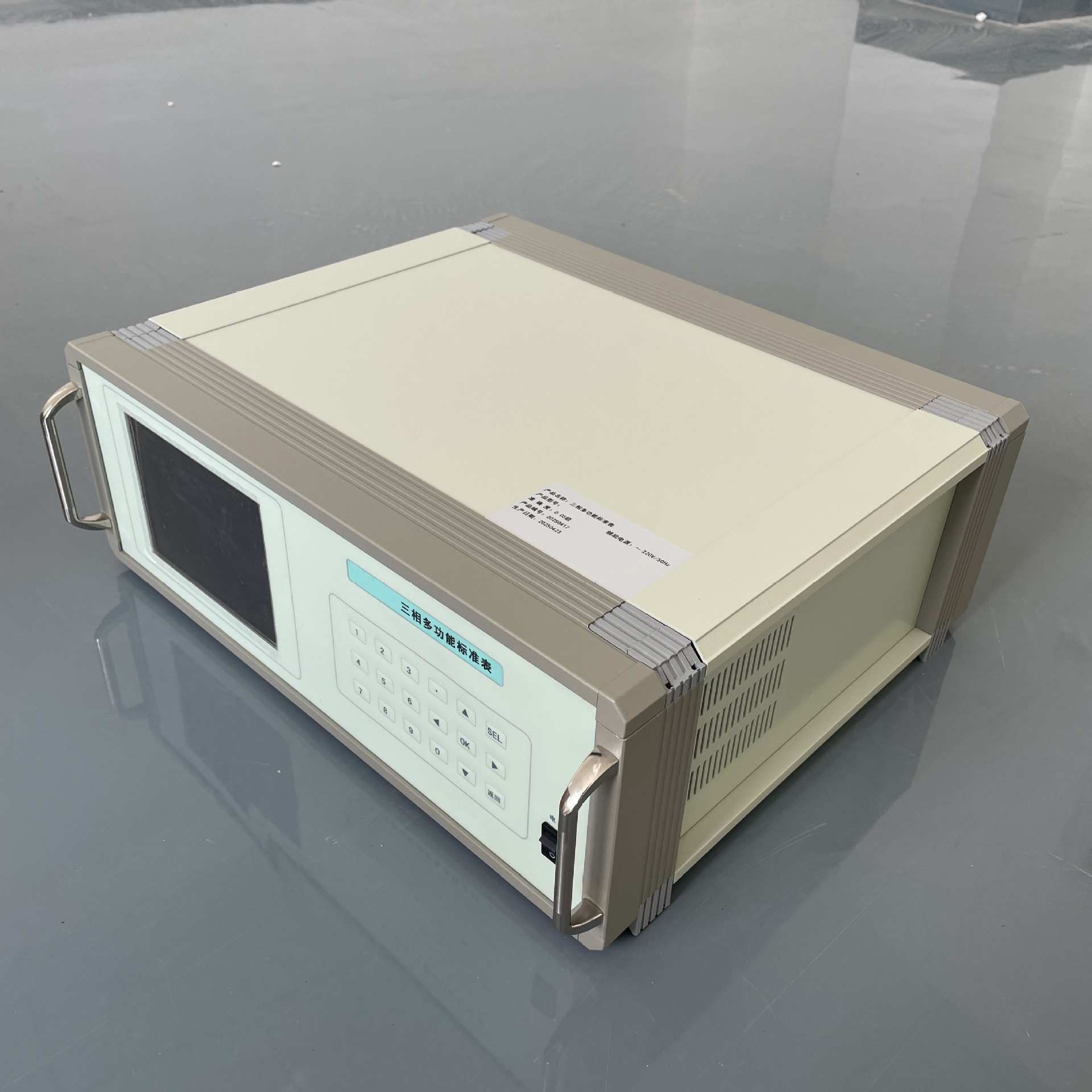 三相多功能标准表 (4).JPG