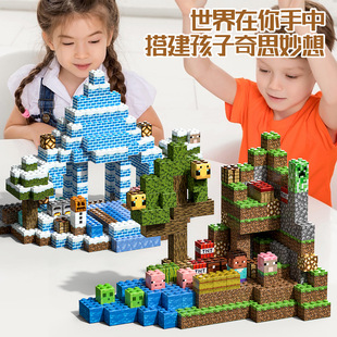 Children's Block Building DIY Building Blocks Educational Toys Forest Cabin Ice and Snow Castle Multiple Scenes at Will