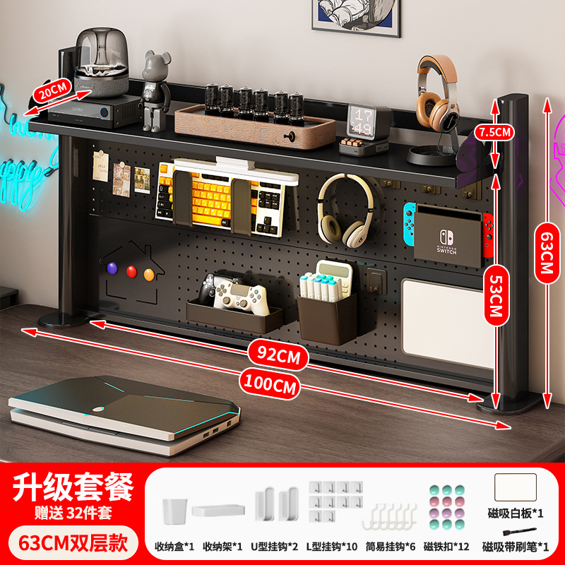길이 100 높이 63 [무료 키트 32개]