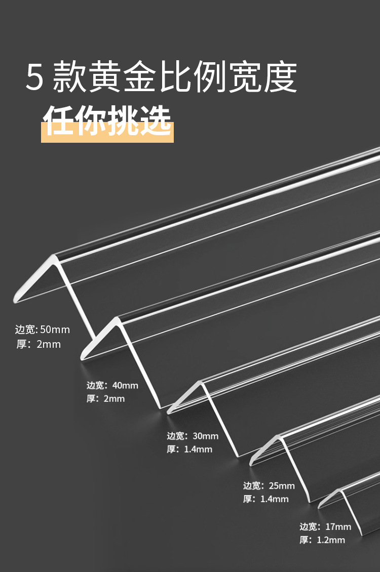 微信图片_20241025102711