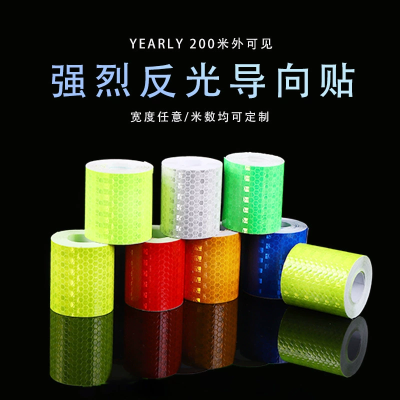 Оптовые производительские светоотражающие наклейки для автомобилей и велосипедов 5 см * 3 м, светоотражающие наклейки из ПВХ с кристаллической сеткой для безопасности и предупреждения.