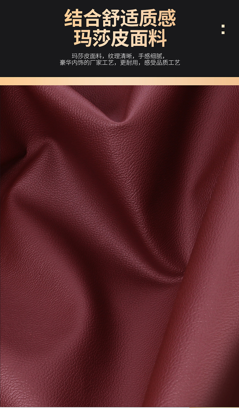 [Border-Border] Specially Designed for Mazda 3 14-24 Special Seat Covers, Wear-Resistant and Breathable Car Seat Cushions