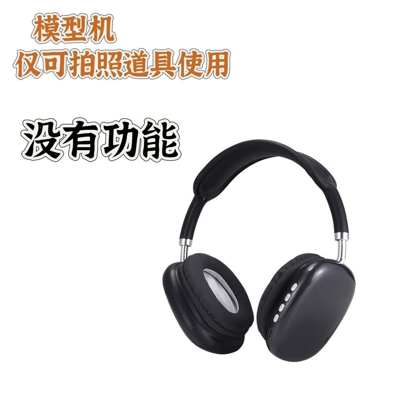 インフルエンサー風アメリカンホットガールヘッドホン、Bluetooth写真撮影用小道具、レトロで未来的なイヤホン、卸売|undefined