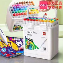 60ɫ������ϩ�R�˹P���ǗUˮ��ˮ�ʹP�ɯBɫ��ˮDIY��ͯ�����L�P