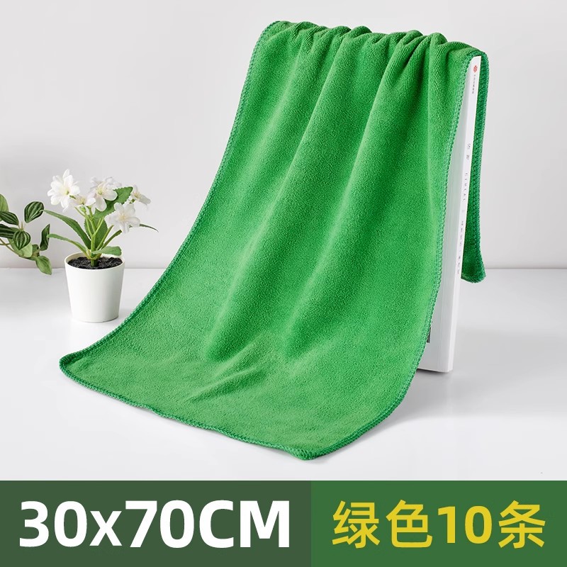 [10개] 녹색 30*70CM (두꺼워짐)