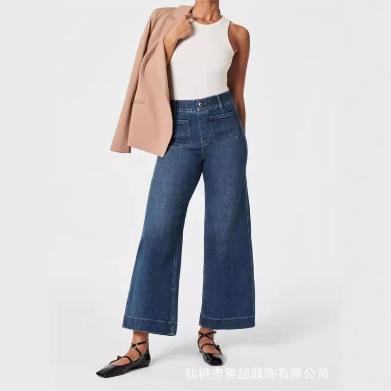 Tummy Control Cropped Wide Leg Jeans Front Pocket Tummy Control Cropped Wide Leg Jeans