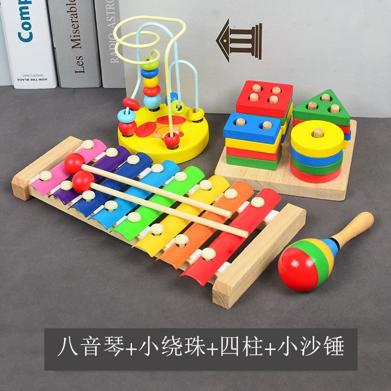 （四件套）沙锤+小绕珠+四柱+八音琴（颜色随机）