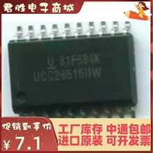 ���� ȫ�½���ԭװ UCC28515DW SOP-20 ��Ʒ