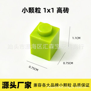 �羳С�w���eľ����3005���A�u1x1�udiyƴ�b���ǃ�ͯ��ߏS�����l