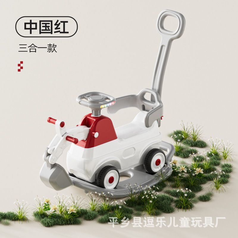 El nuevo slider para niños puede balancearse/excavar/cavar con cubos