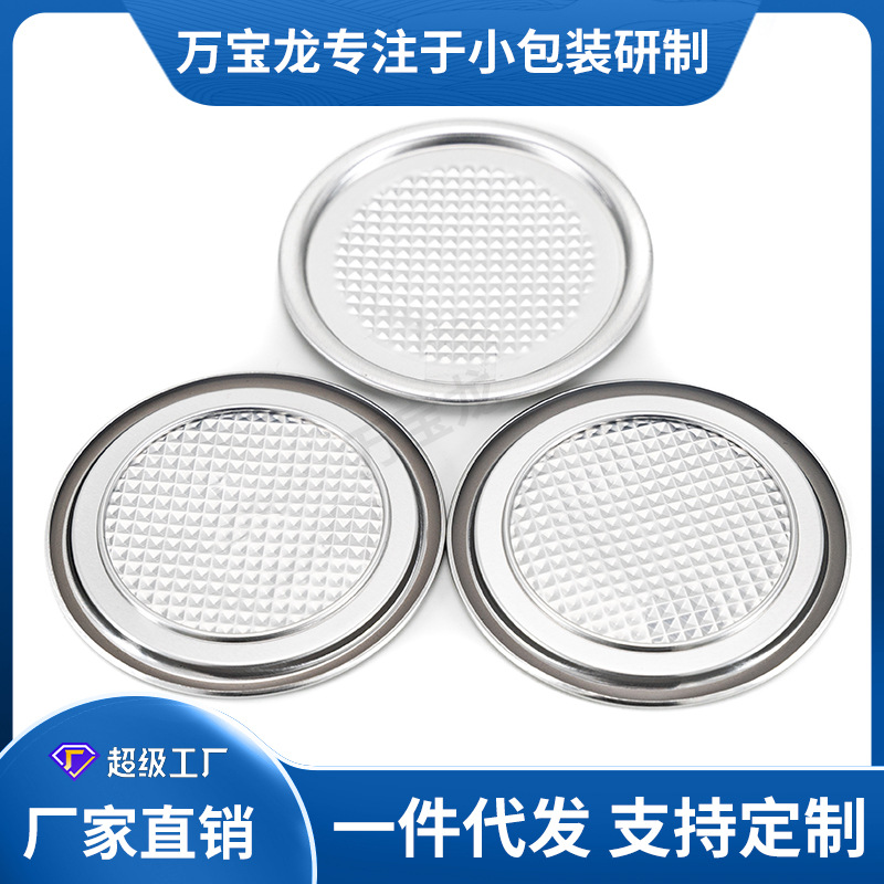 209#62mm˺ǳȦƿֽܷ