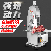 ̨ʽ����С���йǙC�й��^ţ�����}������~����늄�䏹ǙC