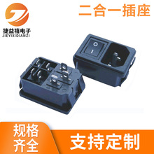 |ݸJR-101-1FSA_PԴAC߲һ_P