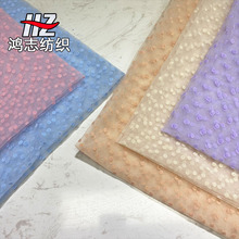 【植绒纱】_植绒纱品牌/图片/价格_植绒纱批发_阿里巴巴