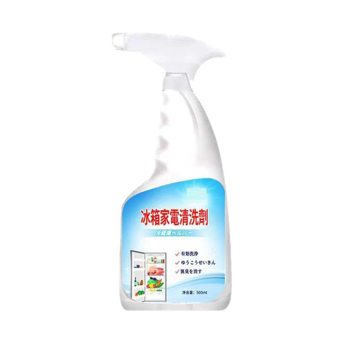 Refrigerator deodorizer, deodorizer, refrigerator cleaner, microwave oven deodorizer, cleaning artifact, refrigerator stain remover