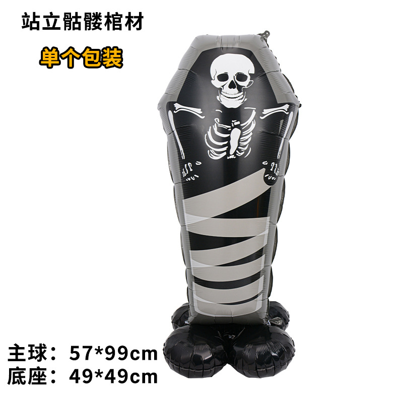 Nuevo globo de Halloween 4D globo tridimensional columna árbol fantasma lápida de bruja puede pararse base globo de película de aluminio