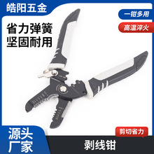 7�焃���Q늹���|�������ξ��Q��Ƥ��Ƥ�Q�Ӱξ��������Q�����Q