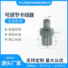 ���iʽ䓽z�K�i���� �����վo�̶��� �V�����������