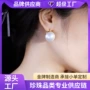 春季法式跨境简约耳钉