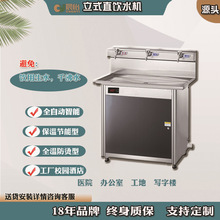 �S�ҹ�����ʽ�ˮ�C ���P䓹����_ˮ�����S�WУ�tԺ�����_ˮ��