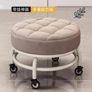 Swivel Small Stool with Silent Wheels, Mobile Backrest, Home Sliding Living Room Coffee Table Low Stool, Baby Toddler Stool, Leather Stool, Sliding Stool