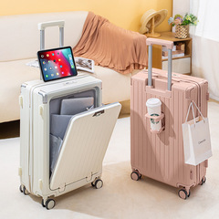 フロントオープンスーツケース 20inch ボーディング超軽量小型 24inch 多機能耐摩耗性パスワードスーツケーストロリーケース