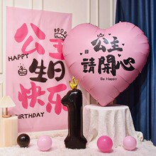 �������տ옷���Ô��֚�����ı����첼Ů����ͯ�Ɍ����Ո����b�