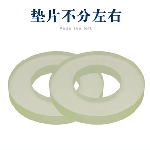 Car Universal Shock-absorbing Top Glue Shock-absorbing Tower Top Glue Shock Absorber Buffer Glue Shock-absorbing Gasket Shock Absorber Gasket Top Glue