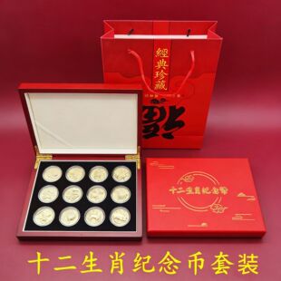 ���ʮ����Ф�S��������b�o���½����Ą��YƷ�y���Cȯ���U��˾